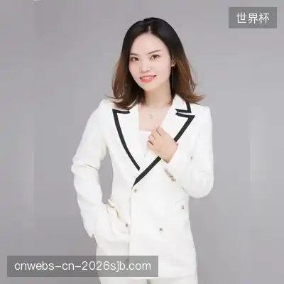石文博